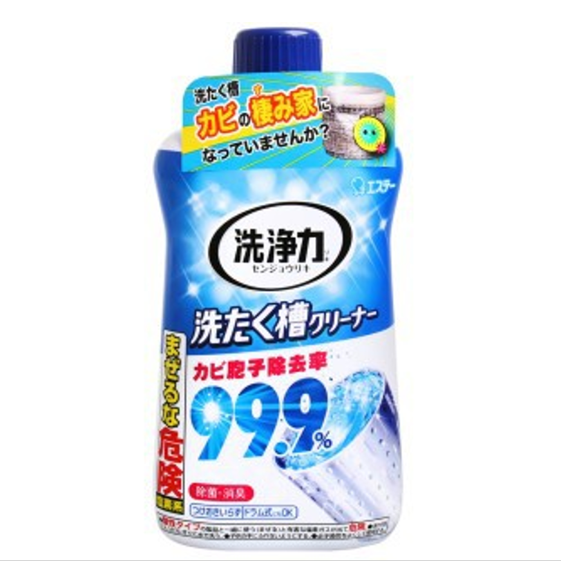 【Supergo】【特惠價85元/罐】日本 雞仔牌 99.9% 洗衣槽清潔劑 550ml(液體)