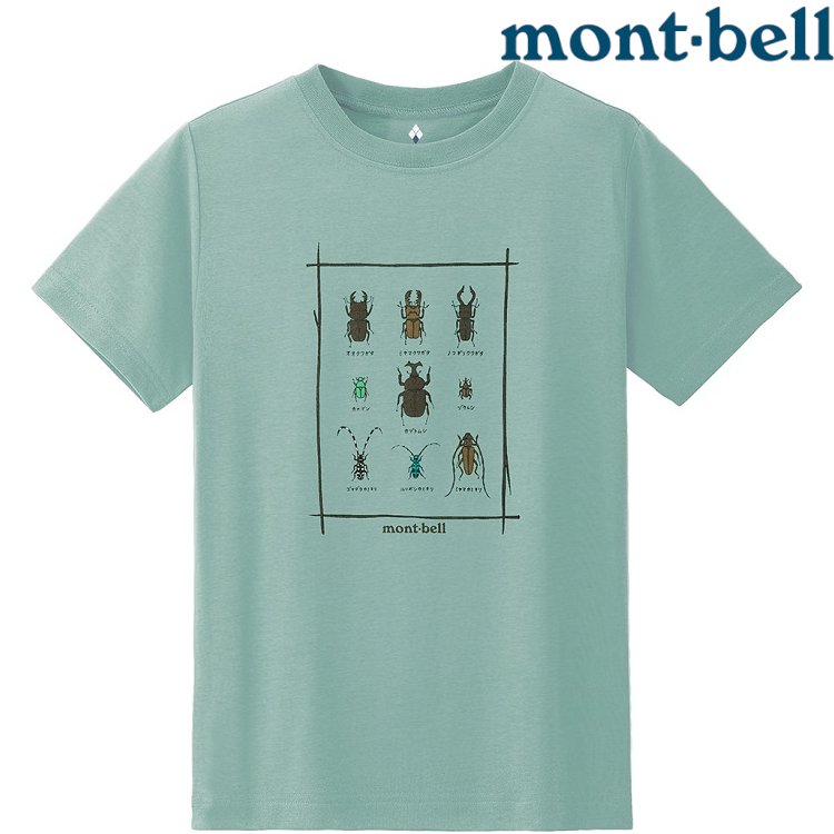 Mont-Bell Wickron 兒童排汗短T/幼童排汗衣 1114190 1114189 甲蟲 LBL 淺藍