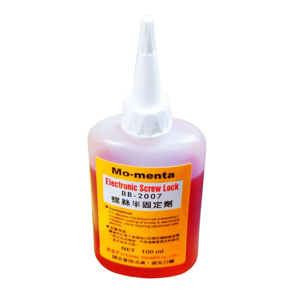 Mo-menta 螺絲固定劑-半固定劑 100ml