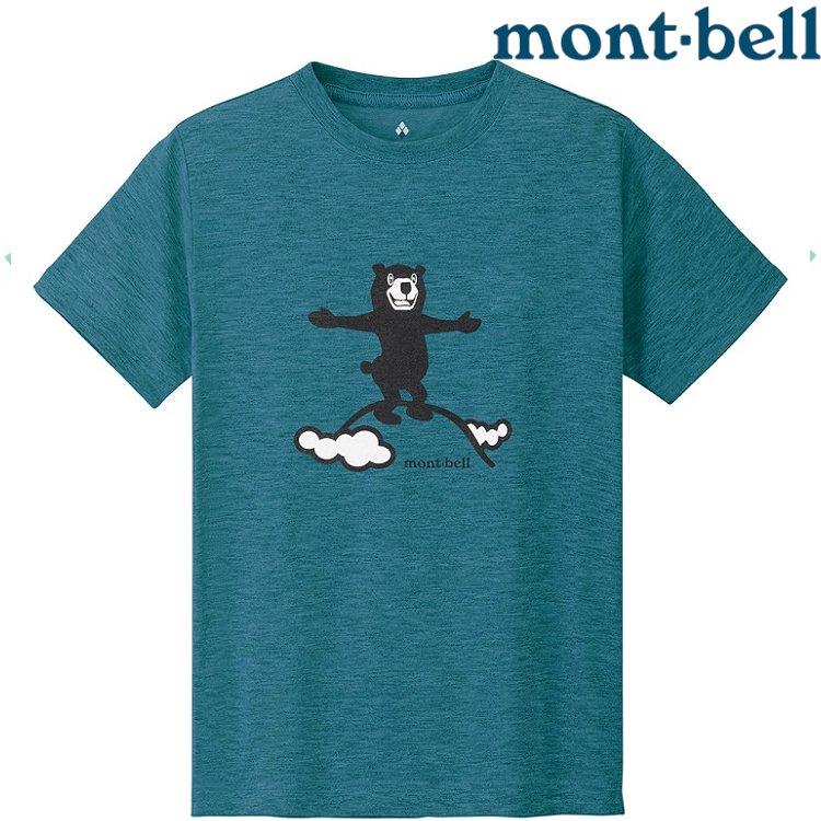 Mont-Bell Wickron 兒童排汗短T/幼童排汗衣 1114803 SUMMIT BEAR BGN 藍綠