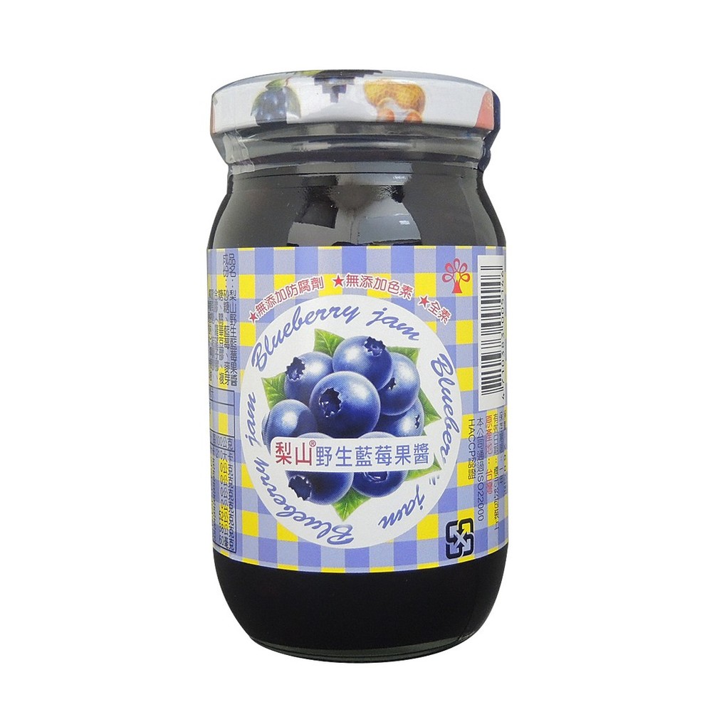 梨山牌野生藍莓果醬260g(超取一單限10罐)