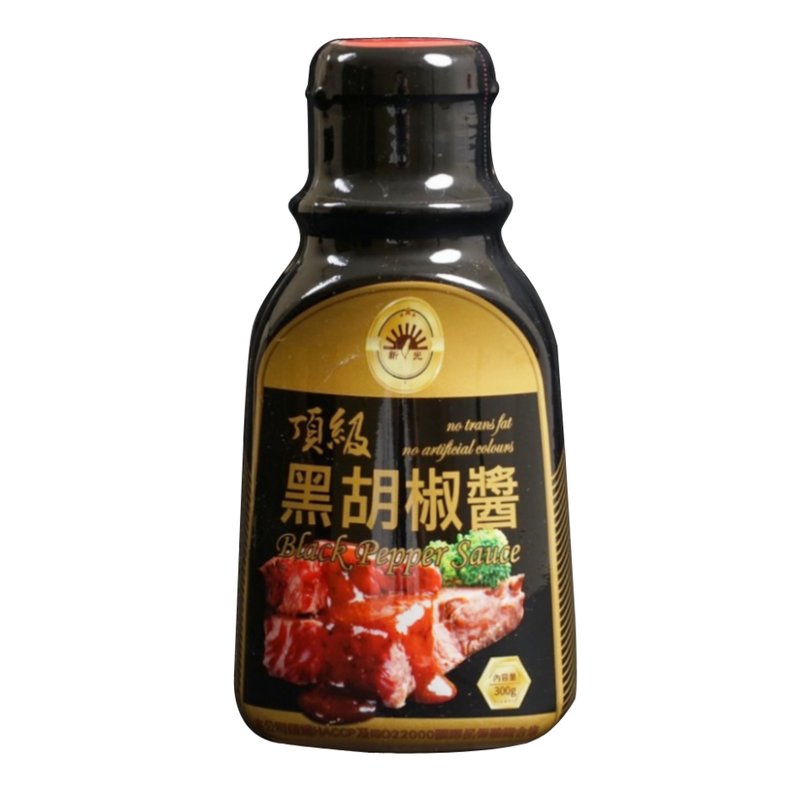 新光頂級黑胡椒醬300g(超取一單限13罐)