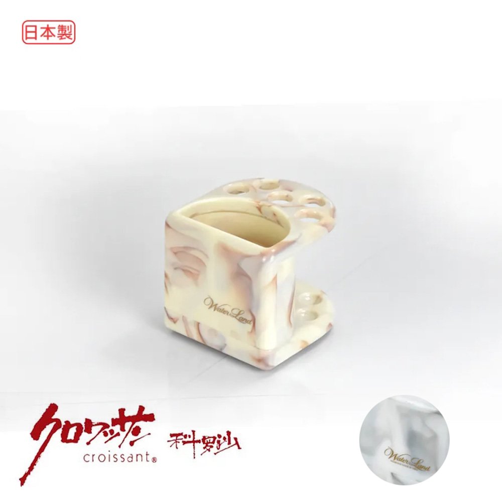 【Croissant 科羅沙】日本製Water Land大理石紋牙膏/牙刷架