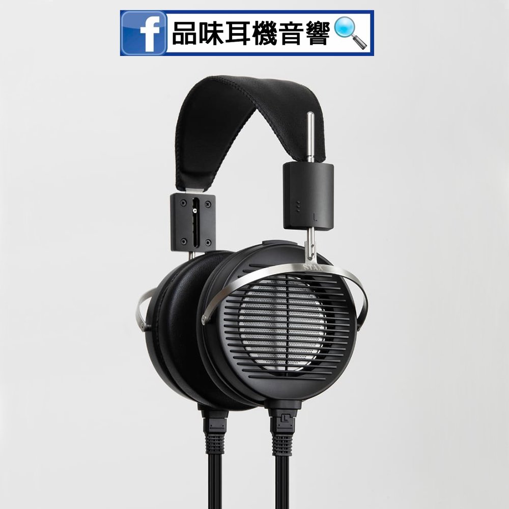 【品味耳機音響】日本 STAX SR-X1 輕量化入門靜電耳罩式機 - 台灣公司貨