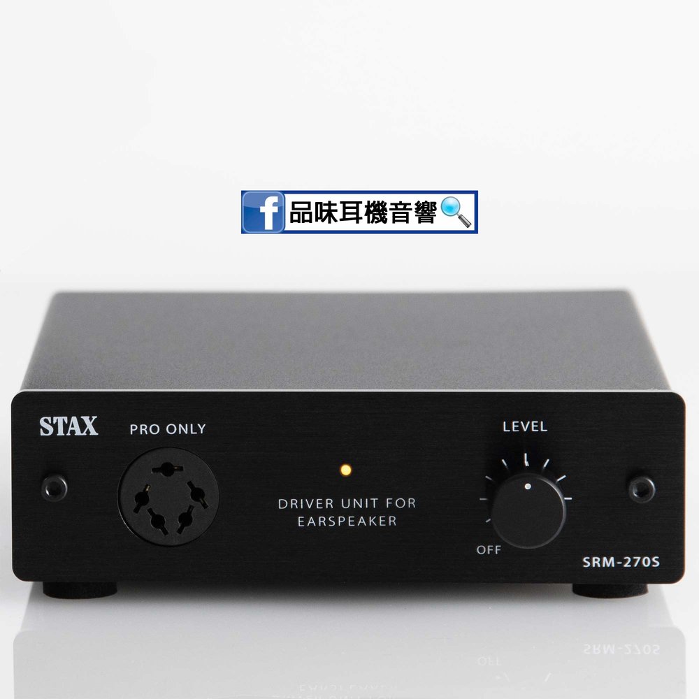 【品味耳機音響】日本 STAX SRM-270S 靜電耳機專用擴大機 - 台灣公司貨