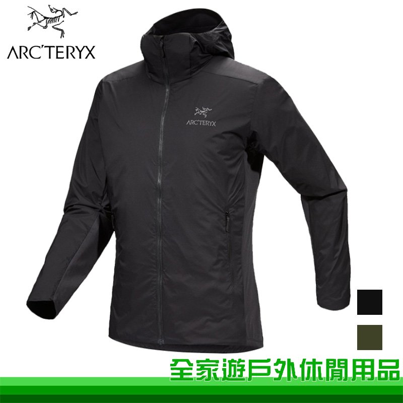 【全家遊戶外】Arcteryx 始祖鳥 男 Atom SL 化纖外套 黑 龍紋綠 輕量保暖的Coreloft連帽外套 X000005409