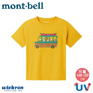 【Mont-Bell 日本 WIC.T K''S MONT-BELL BUS兒童短袖排T《黃》】1114211/排汗衣/快乾/登山