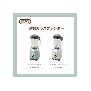 新款 Toffy K-BD5 多功能 調理機 攪拌機 耐熱 玻璃 600ml 2段式 果汁 冰沙 醬汁 日本公司貨