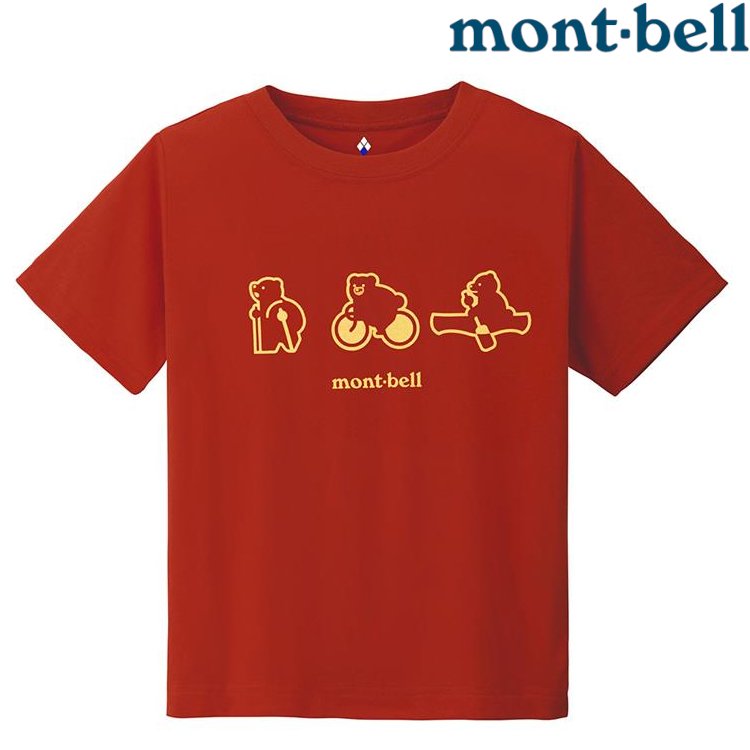 Mont-Bell Wickron 兒童排汗短T/幼童排汗衣 1114809 ACTIVITIES OG 橘