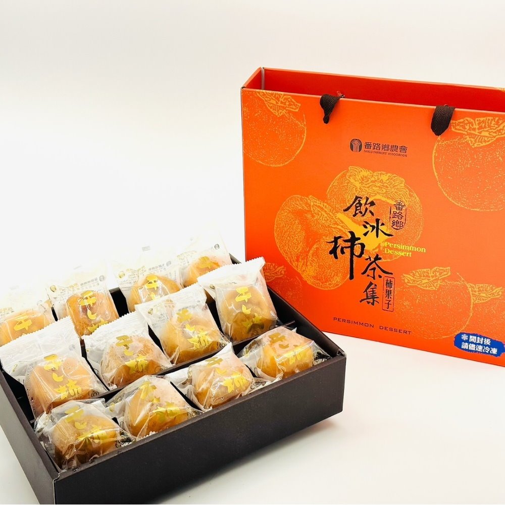 柿餅故鄉-番路鄉 頂級柿餅禮盒(12入x2盒)