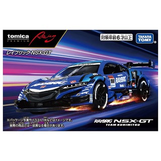 TOMICA PREMIUM PRM-賽車 Raybrig NSX-GT (藍) TM90424