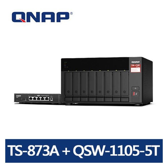 QNAP TS - 873A - SW5T 網路儲存伺服器