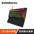 SteelSeries 賽睿 Apex Pro TKL 有線電競鍵盤-英文(2023)