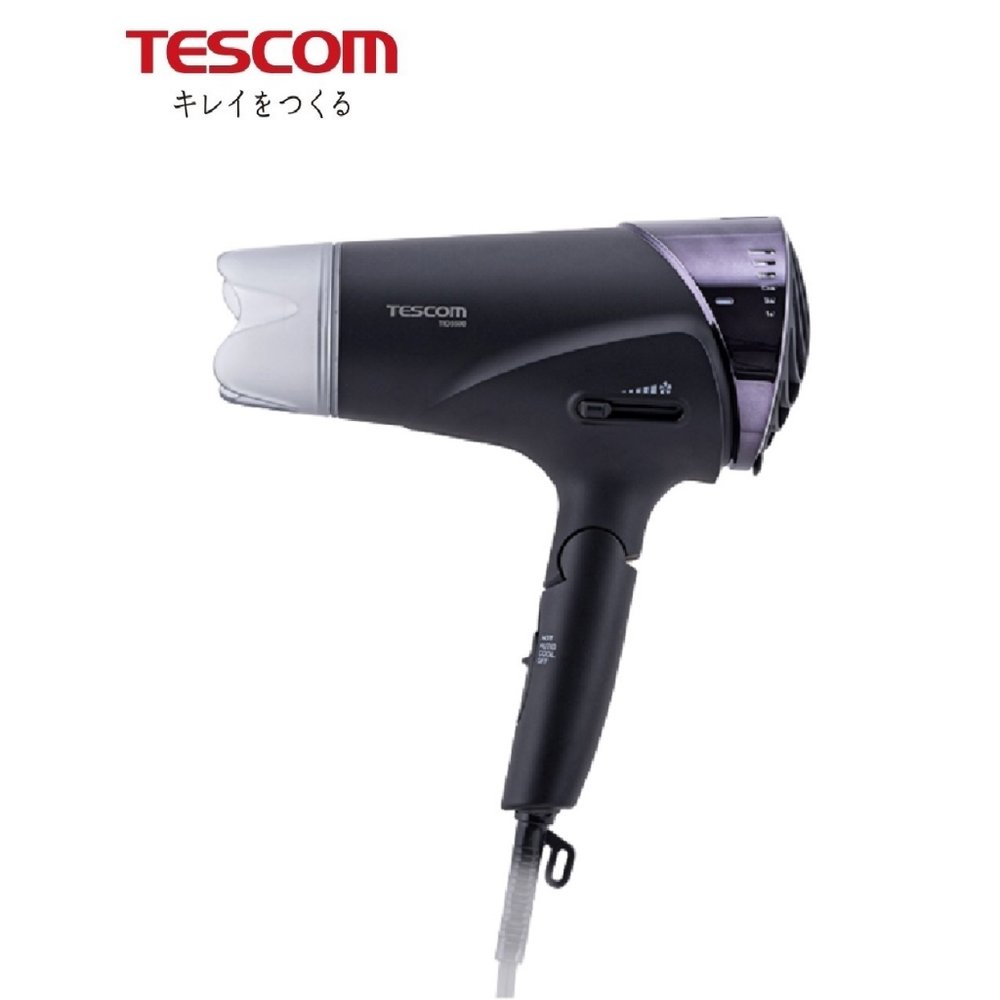 【TESCOM】速乾大風量大功率負離子吹風機TID3500TW 黑/白 修護離子附風罩TID-3500