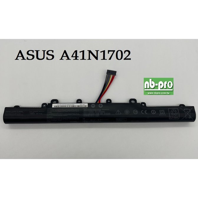 (NBPRO)全新原廠平輸-電池(ASUS-A41N1702)P1440 P1440F P1440FA P1440FB P1440FAC P1440U