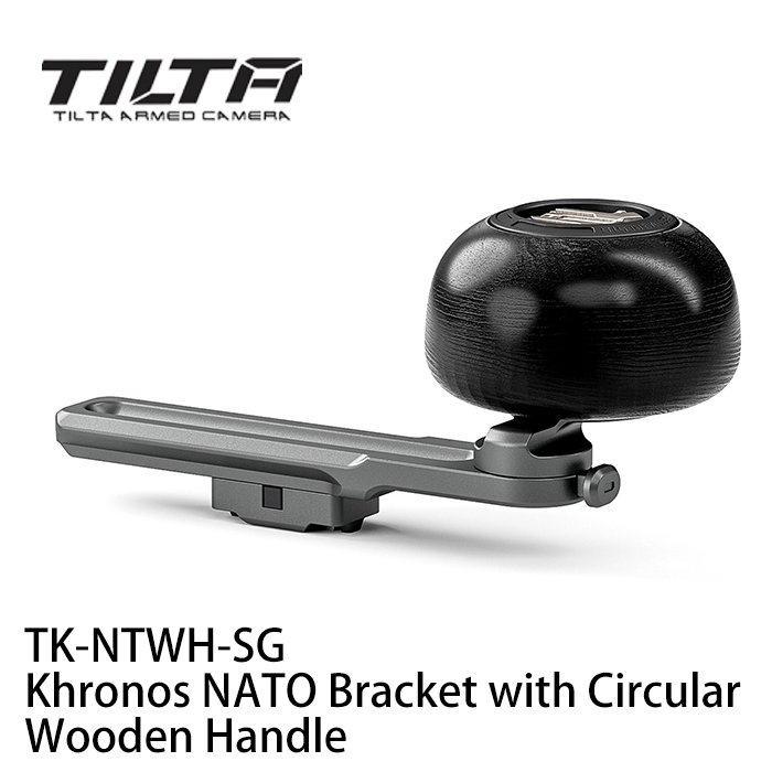 河馬屋 鐵頭 TILTA KHRONOS iPhone15 Pro ProMax 手機金屬擴展框 原力 N2 快拆手柄 TK-NTWH