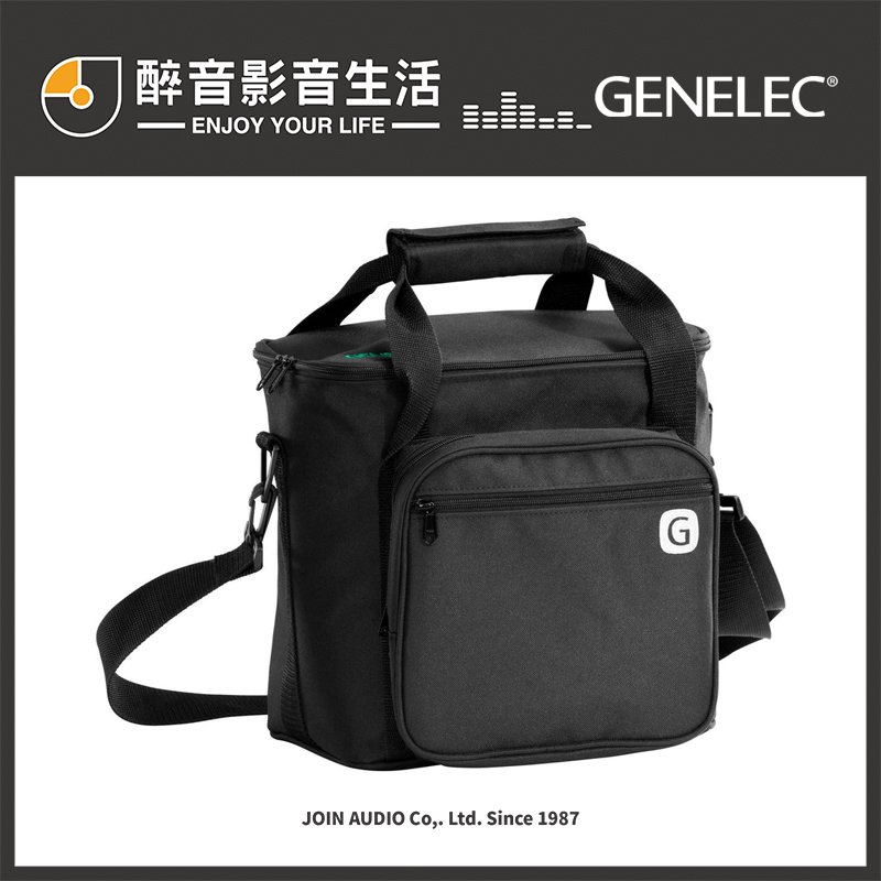 芬蘭 Genelec 8020-423 (可裝一對喇叭) 軟式便攜袋/軟式攜帶包.台灣公司貨 醉音影音生活