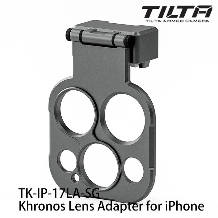 河馬屋 鐵頭 TILTA KHRONOS iPhone15 Pro ProMax 手機金屬擴展框 17mm 鏡頭轉接架 TK-IP-17LA