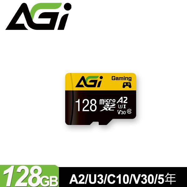 AGI 亞奇雷 TF138 128GB microSDXC U3 / A2 記憶卡(附轉卡)