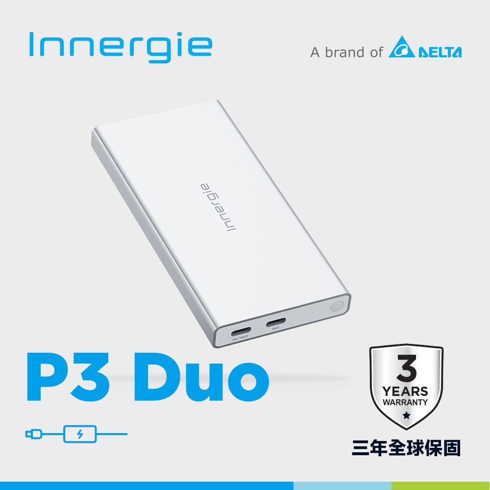 台達Innergie P3 Duo 10000mAh 30瓦 雙孔 USB-C 行動電源