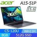 ACER Aspire A15-51P-59PH 灰(C5-120U/8G/512G SSD/W11/FHD/15.6)