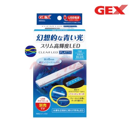 微笑的魚水族☆GEX-五味【USB高輝度LED燈-藍光 (不含安定器)】夾燈.側夾 適用於40公分以下魚缸