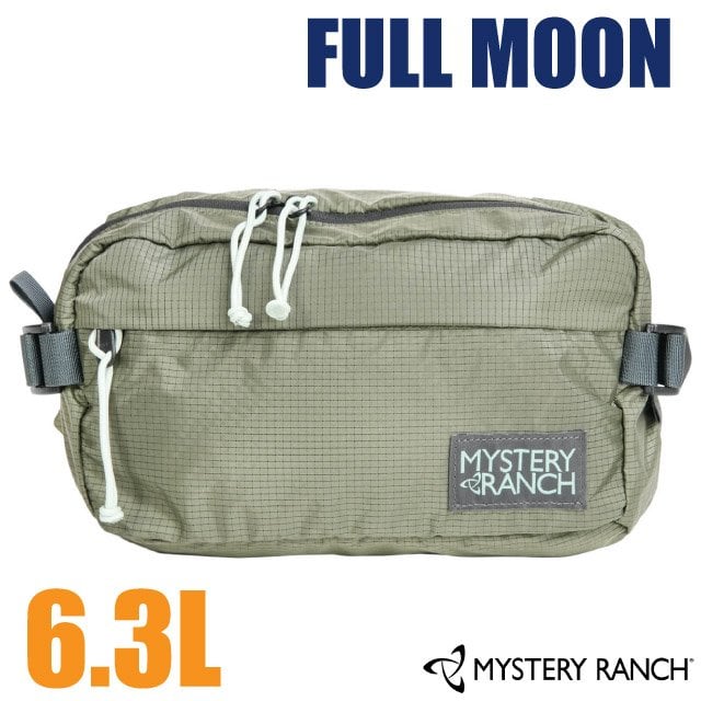 【Mystery Ranch 神秘農場】FULL MOON 日用隨身腰包6.3L.臀包.側背包.單肩包/可斜背.運動.旅遊.逛街/61229 枝枒綠