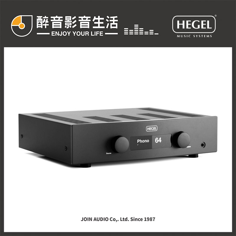 挪威 Hegel H190v 串流綜合擴大機.USB DAC.台灣公司貨 醉音影音生活