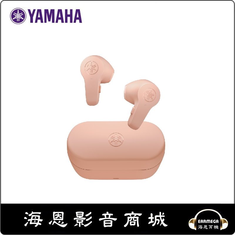 【海恩數位】YAMAHA TW-EF3A 真無線藍牙耳機 粉色