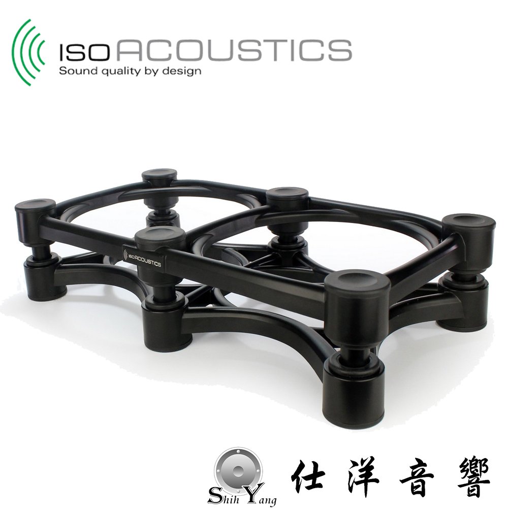 IsoAcoustics ISO-430 大型喇叭/長形樂器音箱 喇叭架 喇叭腳墊 單入組