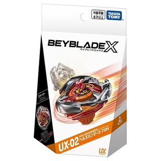 BEYBLADE X 戰鬥陀螺 UX-02 惡魔戰錘 BB91448
