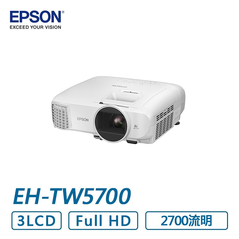 EPSON EH-TW5700 3D家庭劇院投影機