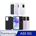 SAMSUNG Galaxy A55 5G 原廠卡夾式感應保護殼 (EF-ZA556)