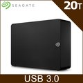 Seagate 新黑鑽 20TB 3.5吋外接硬碟(STKP20000400)