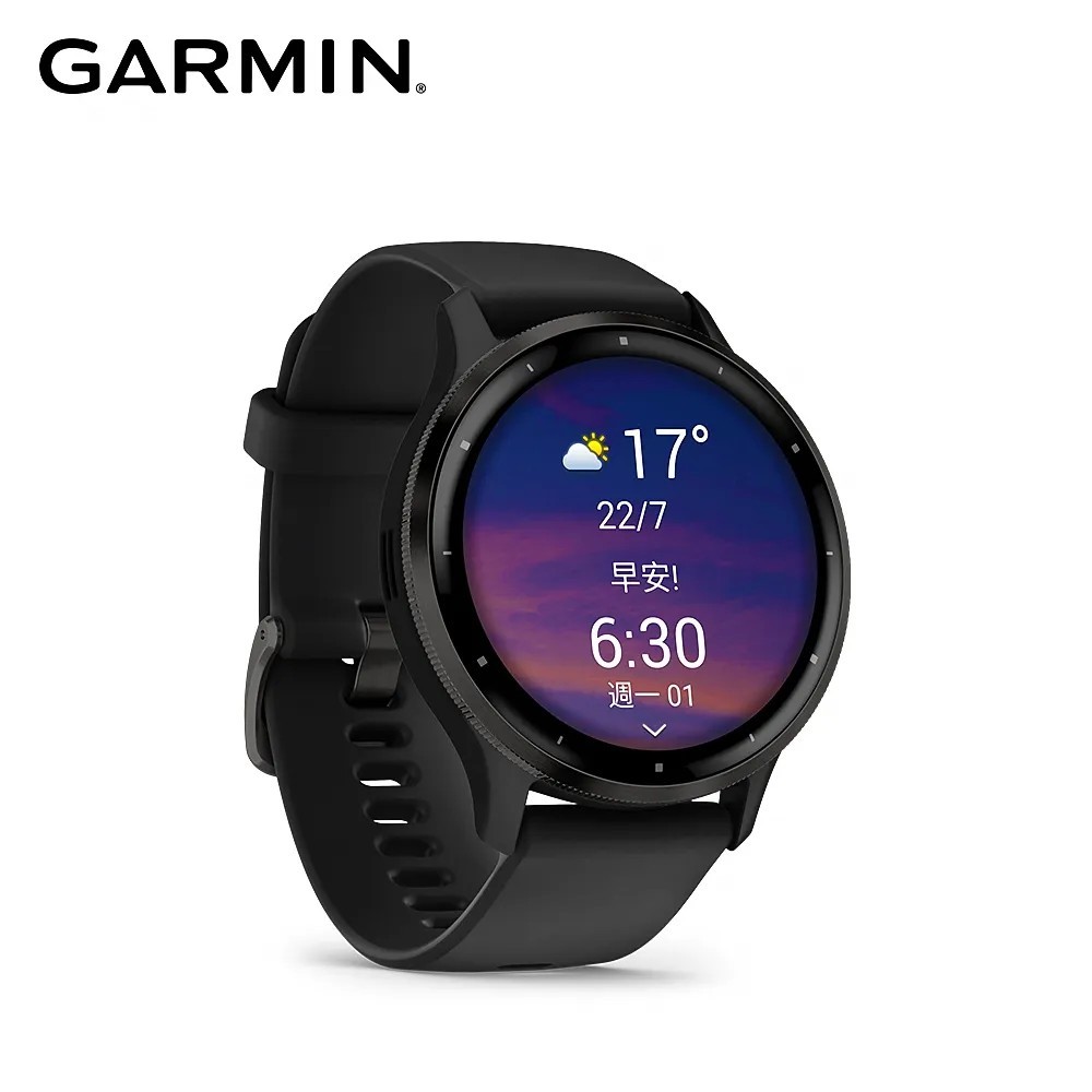 【健康生活教練】GARMIN VENU 3 GPS 智慧腕錶 (光譜黑-45mm)