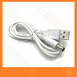 【祥昌電子】USB轉DC 5.5x2.5 直頭電源線 支援5V DC連接線 DC充電線 1M