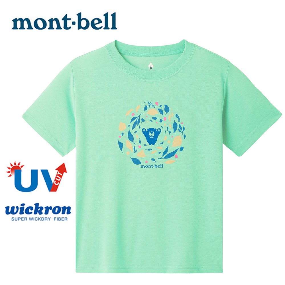 【Mont-bell 日本】WICKRON 短袖排汗衣 葉舞熊 兒童 湖水綠 (1114811)｜兒童短袖T恤