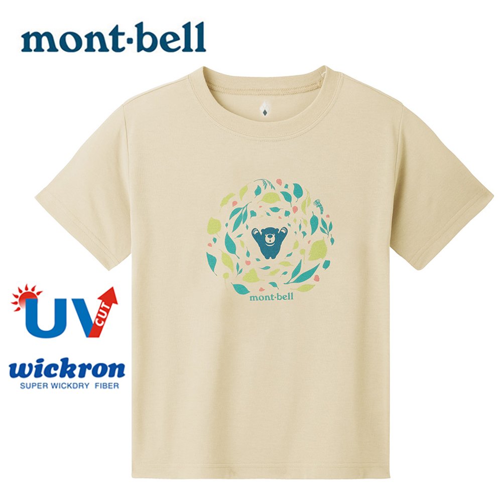 【Mont-bell 日本】WICKRON 短袖排汗衣 葉舞熊 兒童 象牙白 (1114811)｜兒童短袖T恤