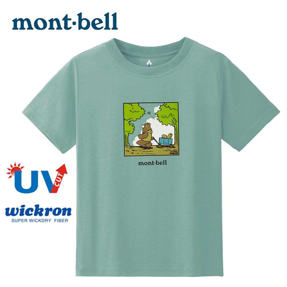【Mont-bell 日本】WICKRON 短袖排汗衣 Camp Bear 兒童 淺藍 (1114805)｜兒童短袖T恤