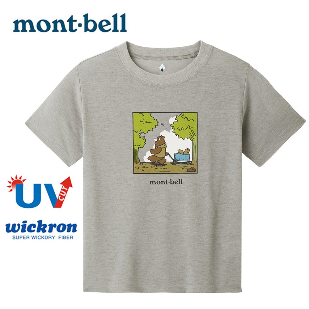 【Mont-bell 日本】WICKRON 短袖排汗衣 Camp Bear 兒童 淺灰 (1114805)｜兒童短袖T恤