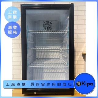KIPO-玻璃單門家用小型冰箱 商用 立式 茶葉飲料蛋糕水果冷藏櫃 保鮮展示櫃-CCA003104A