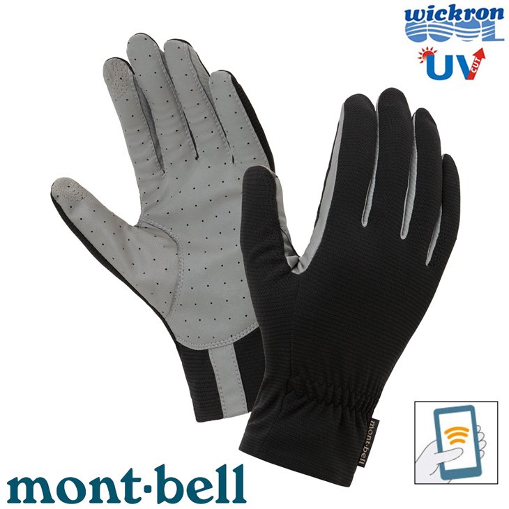 【台灣黑熊】日本 mont-bell 1118304 男 Cool Gloves 可觸控排汗快乾防曬手套 抗UV手套 黑BK
