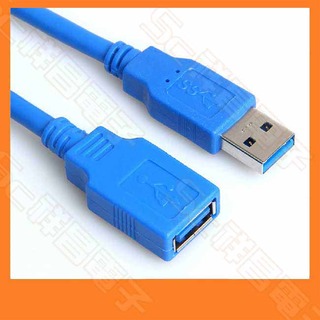 【祥昌電子】USB3.0 A公 轉 A母 延長線 Type-A 連接線 充電傳輸 充電 傳輸 轉接線 1.5M (藍色)