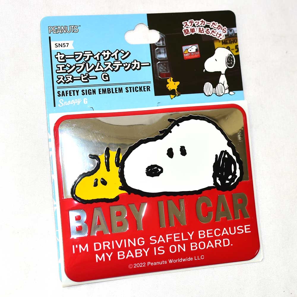 史努比 Snoopy 鏡面防水汽車貼紙 BABY IN CAR 日本正版
