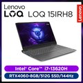 Lenovo LOQ 15IRH8 82XV004PTW 灰 (i7-13620H/8Gx2/RTX4060-8G/512G PCIe/W11/FHD/144Hz/15.6)