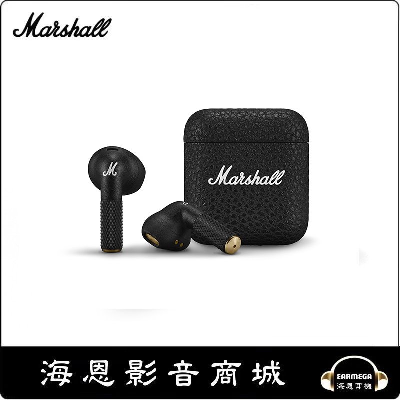 【海恩數位】英國 Marshall Minor IV Bluetooth 真無線藍牙耳塞式耳機 第四代 經典黑