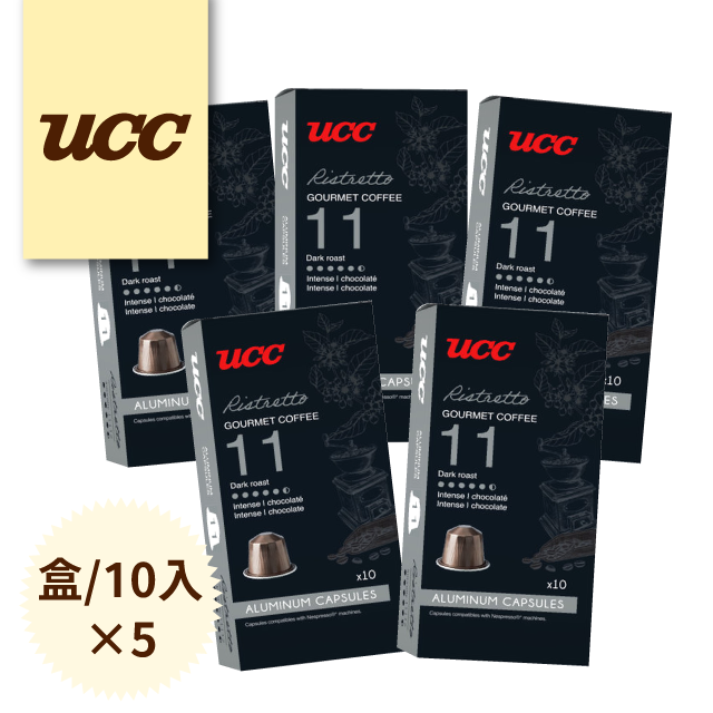 UCC超濃縮咖啡膠囊(盒/10入)*5 5盒組