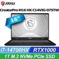 MSI CreatorPro M16 HX C14VIG-075TW (i7-14700HX/32G/RTX A1000-6G/1T SSD/W11/QHD+/240Hz/16)