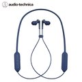 [福利品] 鐵三角 ATH-CKS330XBT 藍色 無線藍牙 耳道式耳機