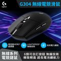 羅技 G304 電競滑鼠-黑